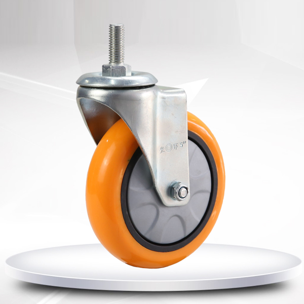 單黃5寸（cùn）