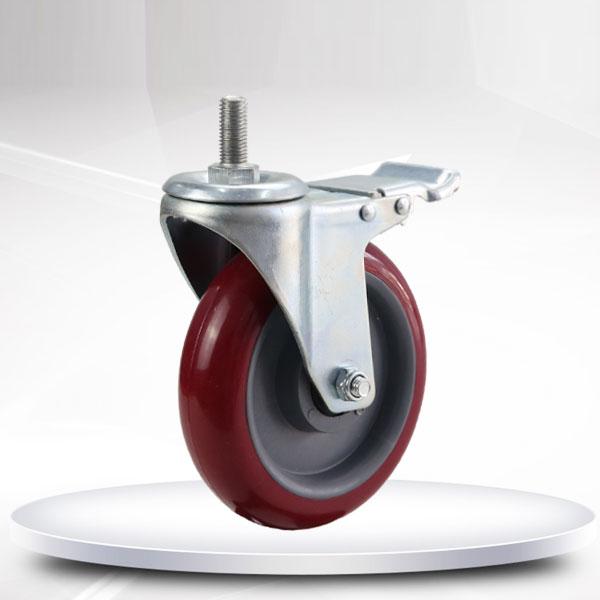 實心（xīn）紅5寸