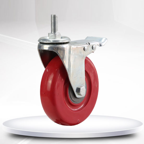 紅中（zhōng）興5寸