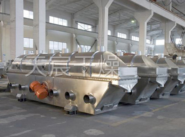 ZLG係列振（zhèn）動流化床幹燥機（jī）