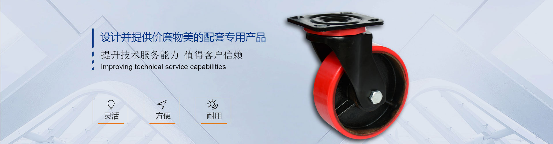 极品无码在线腳輪,手推車,平板車