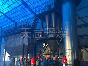 沉澱硫酸鋇專用幹燥工程